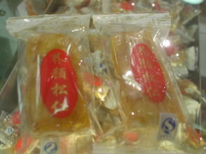 杏家莊 甜蜜與品質的匠心之選——食品糖果及日用雜品批發專家
